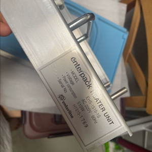 enterpack heater unit