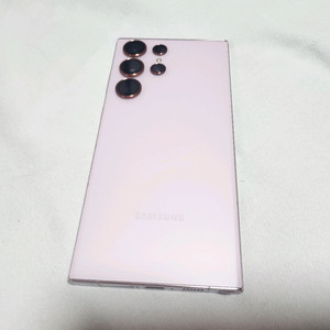 갤럭시S23 울트라 올수리256GB SK 라벤더 팝니다