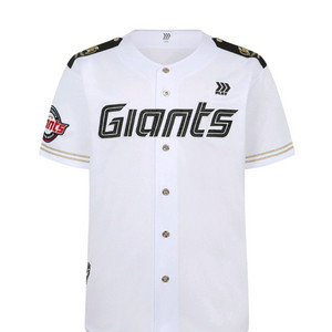 롯데 자이언츠 해군 밀리터리 유니폼 팝니다