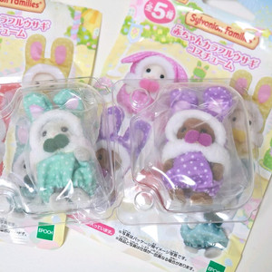 실바니안 쿠지 40주년 컬러풀 코스튬 토끼 일괄