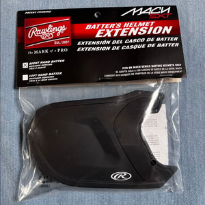 롤링스 익스텐션 검투사 블랙 무광 우타