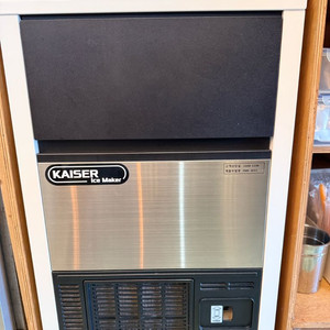 Kaiser 제빙기 IMK-3051