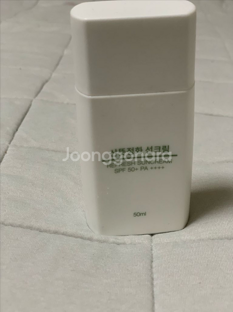 무인양품 muji 핑크 립글로스 립밤, 선크림--2