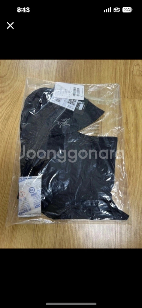 아크테릭스 로 바라클라바 블랙--0