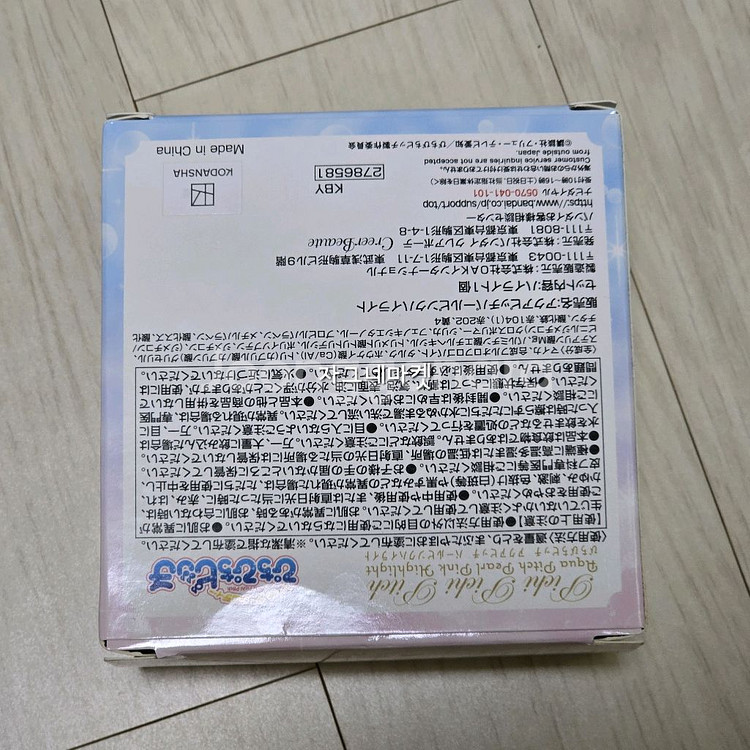하이라이터 반다이 머메이드 멜로디 피치피치핏치아쿠아피치--2