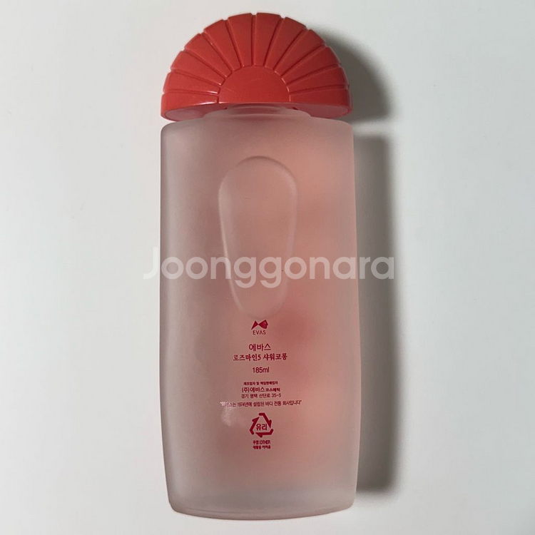 에바스 로즈마인5 샤워코롱 185ml--1