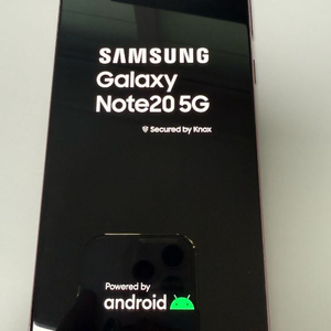 노트 20 5g 256 기가 13만원