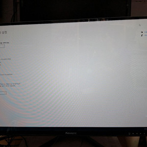 비트엠 32인치 200Hz 강화유리