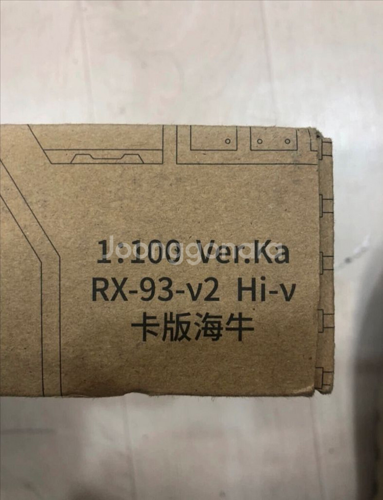 건담 메탈프레임--2