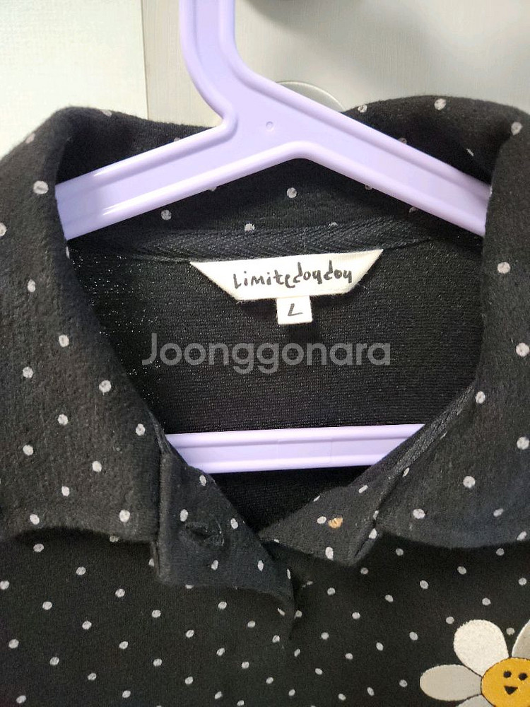 리미떼두두 L(새상품)--1