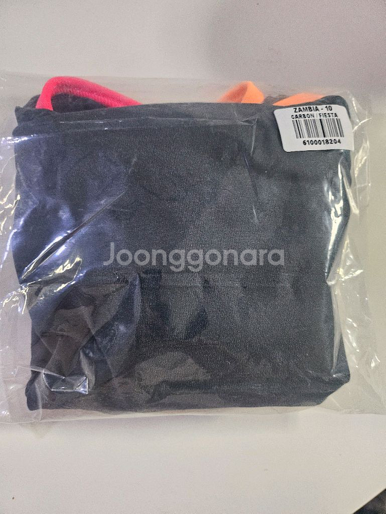 제이드 잠비아 카본 10--0