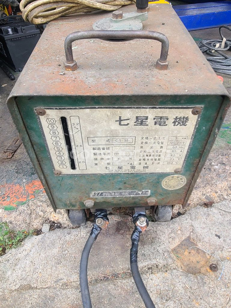 오래된 용접기--0