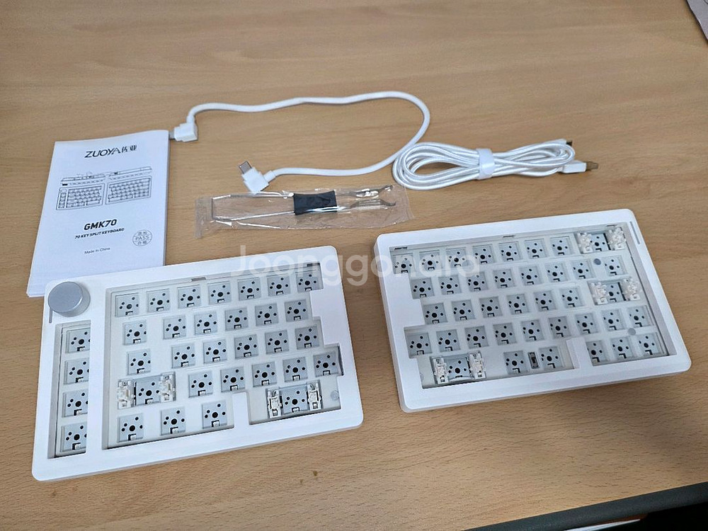 gmk60 분리형 스플릿 키보드 하우징만 판매--1