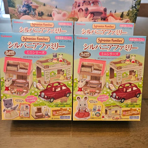 실바니안 카바야 주차장이 있는 이층집