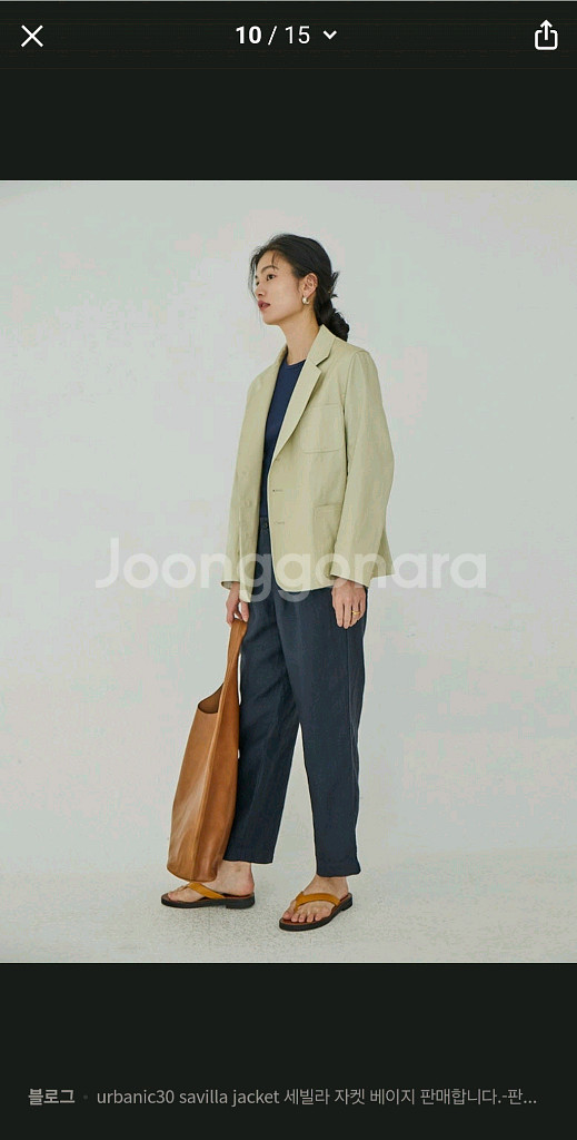 얼바닉30 urbanic30 세빌라 자켓 S--5