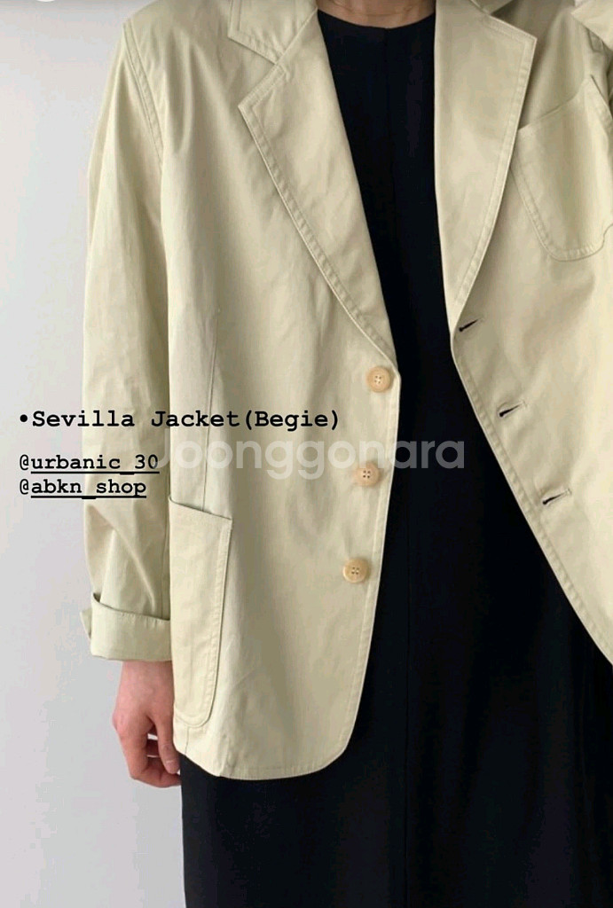 얼바닉30 urbanic30 세빌라 자켓 S--4