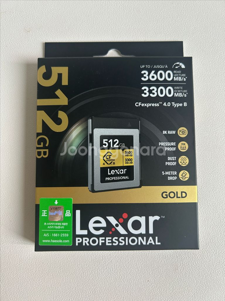 렉사 CFexpress 512GB 메모리카드--0