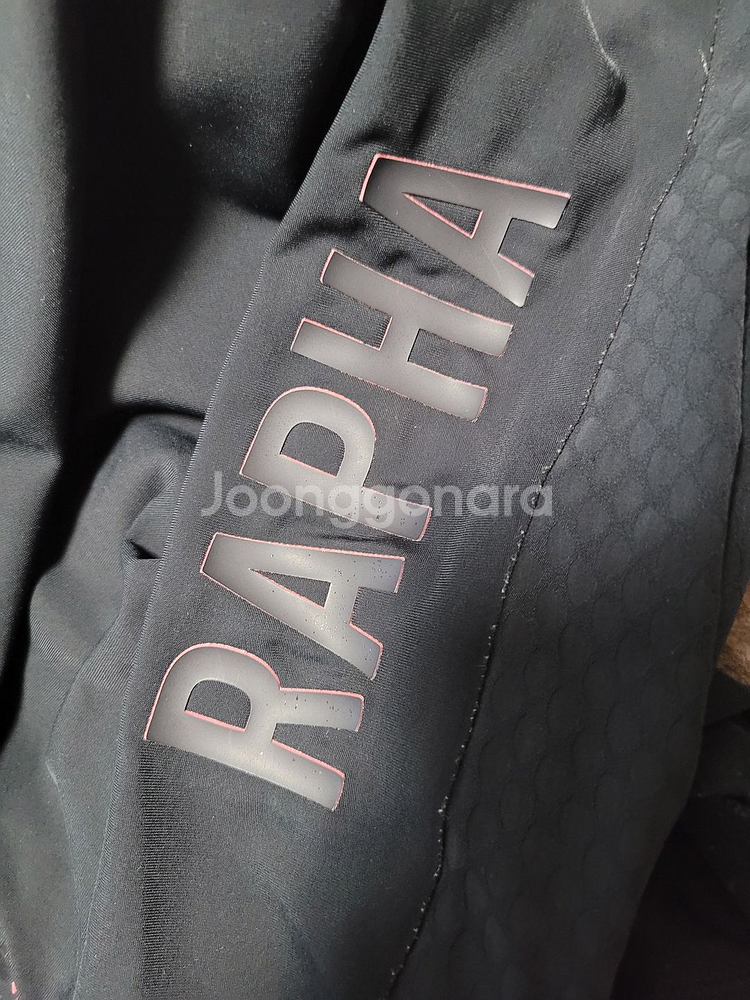 라파 프로팀 긴팔 에어로 져지 블랙, 브라운--3