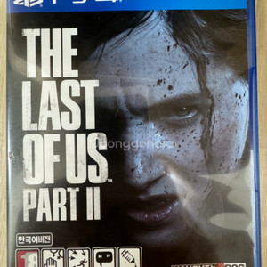 ps4 라스트오브어스 파트2