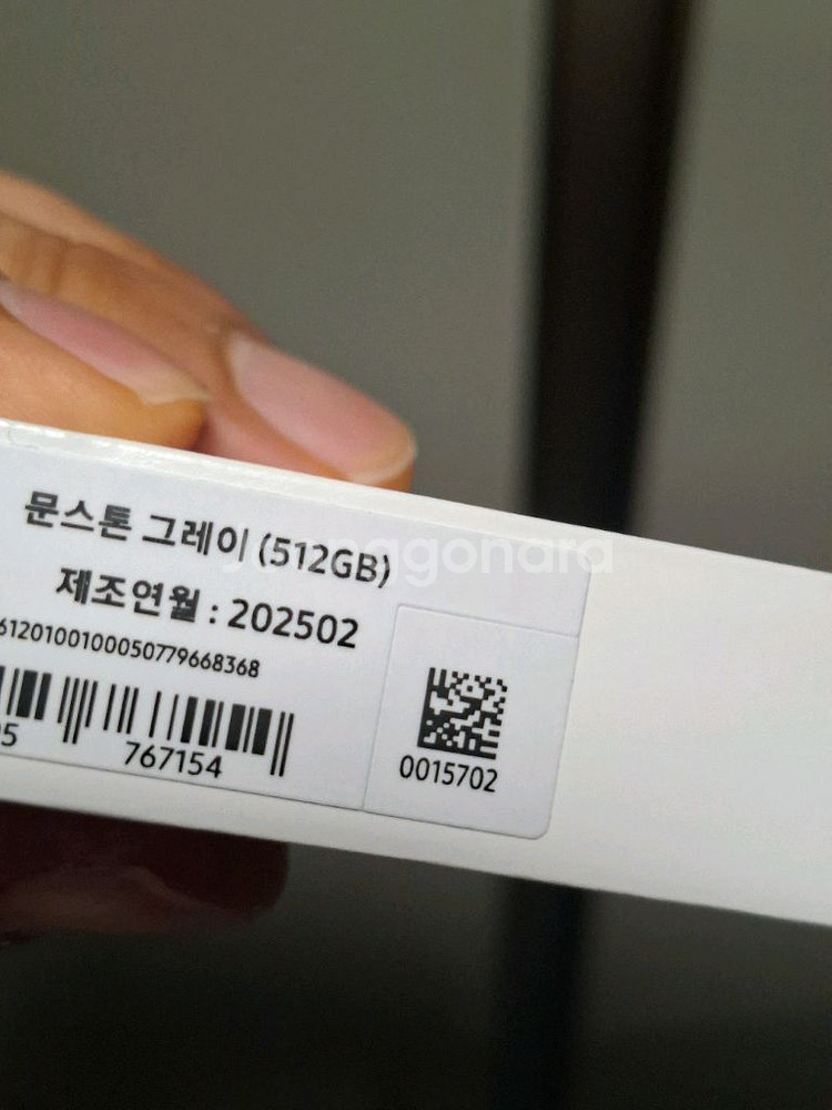 갤럭시탭 s10울트라 512g 5G 미개봉--1