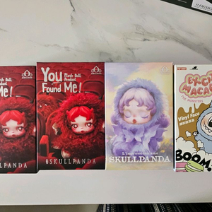 스컬판다 라부부 박스미개봉 이미지