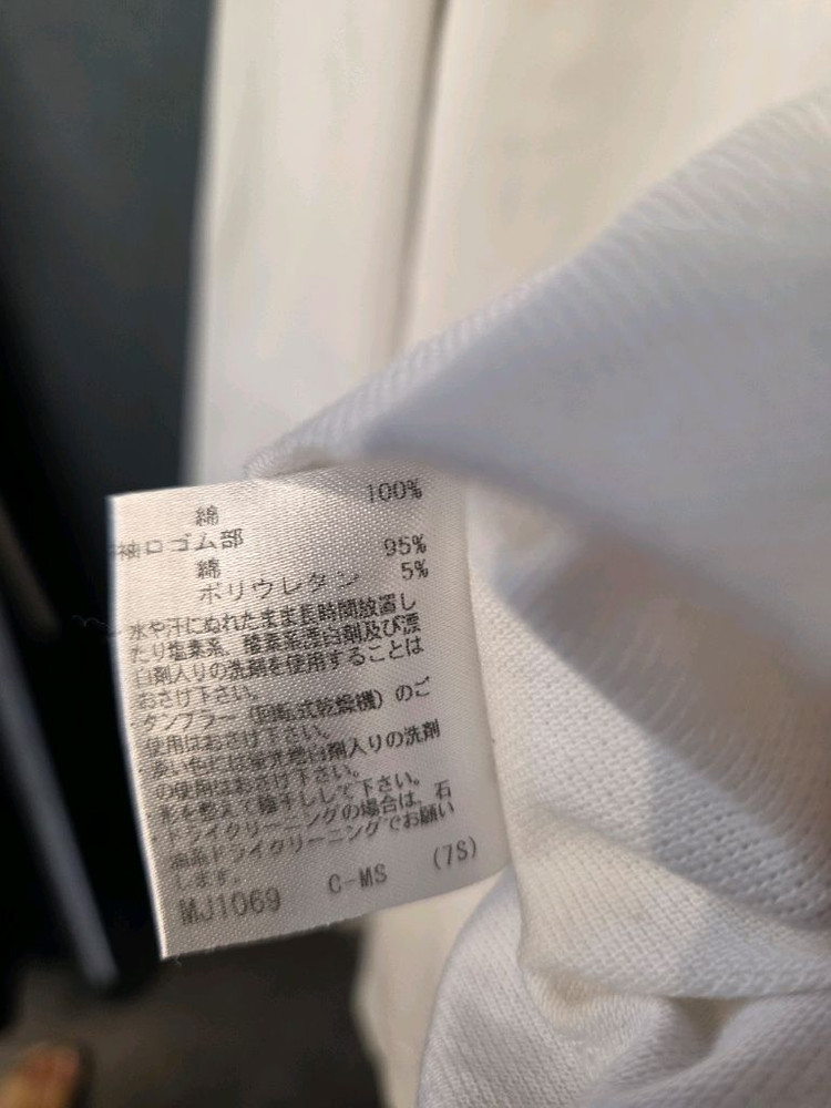 먼싱웨어 키즈 골프티셔츠 이미지