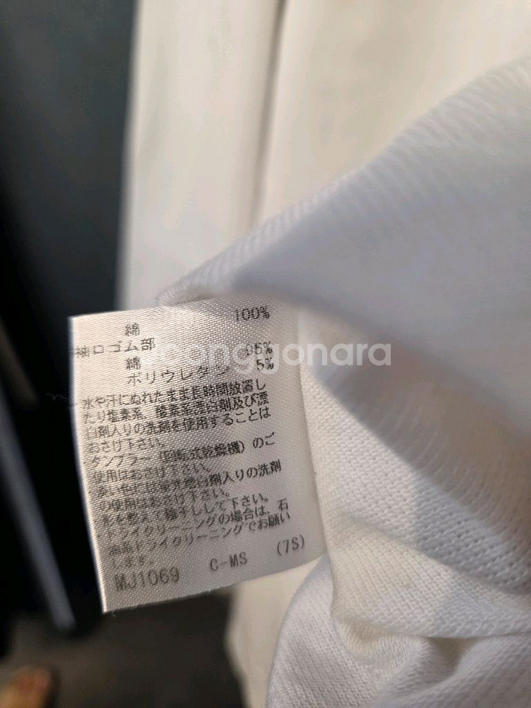 먼싱웨어 키즈 골프티셔츠--8