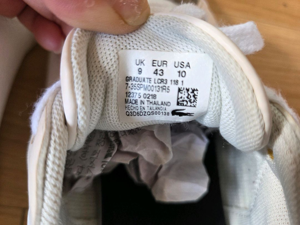 라코스테 운동화 (280)--6