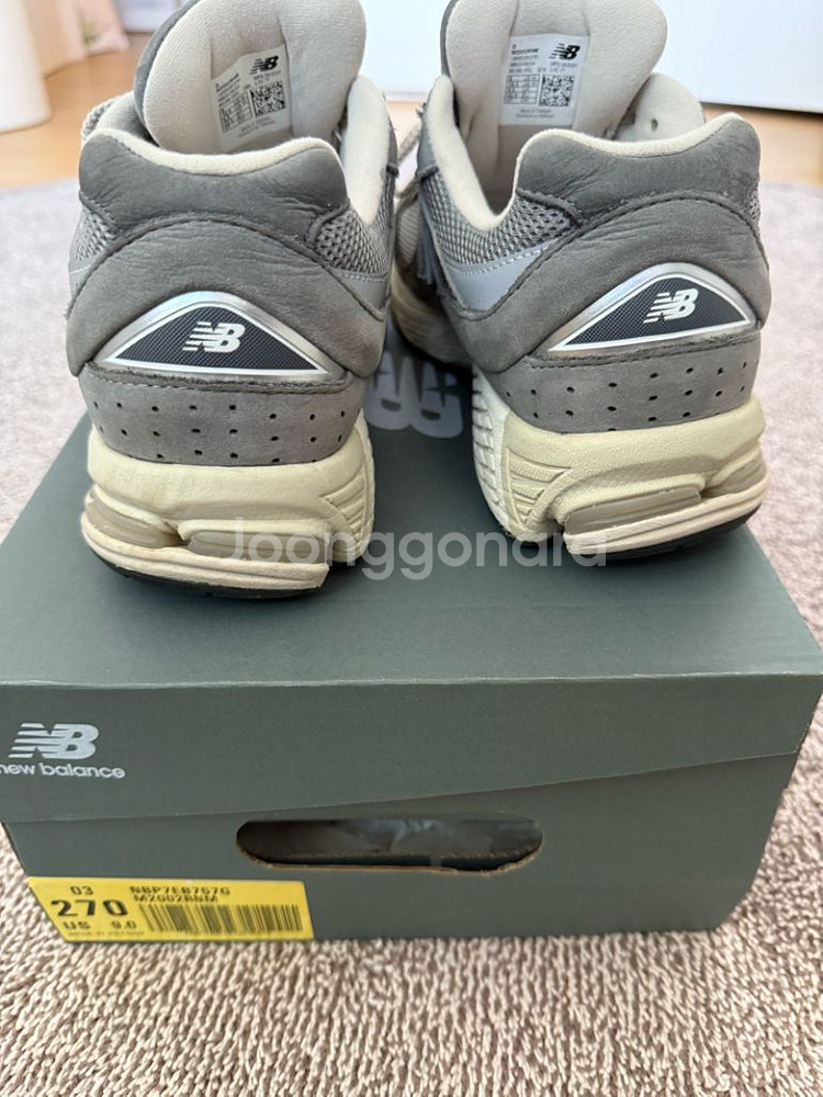 뉴발란스 2002R 프리미엄 빈티지 M2002RNM--2
