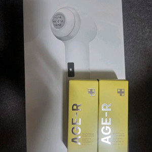 울트라튠 +세럼세트