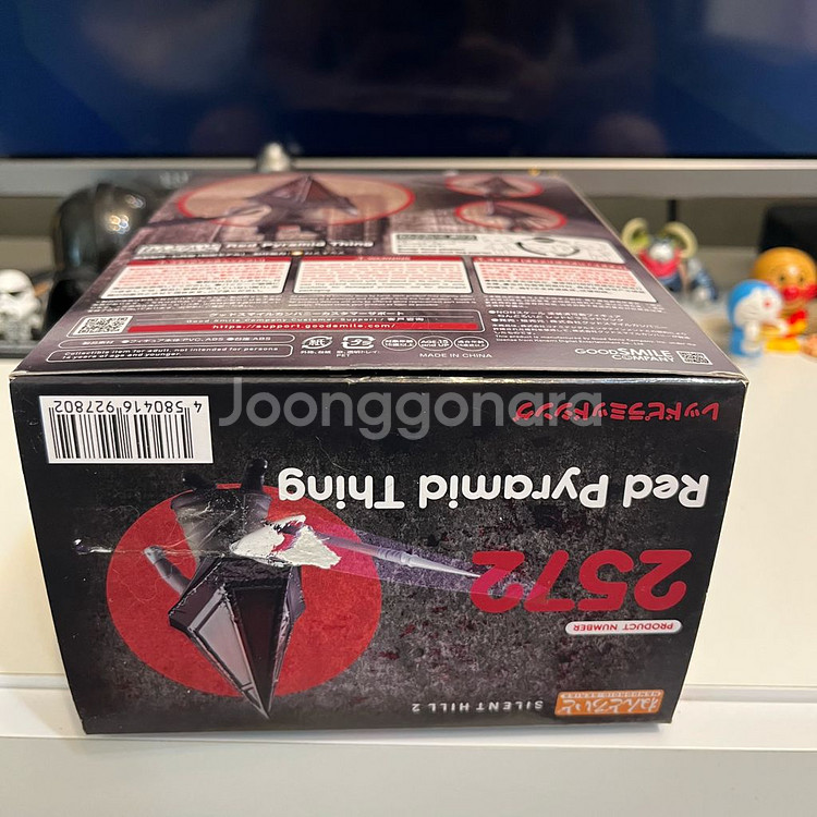 사일런트힐 삼각두 넨도로이드+래빗 가챠2종 개봉양품--6