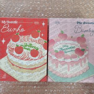 플레이브 생일키트