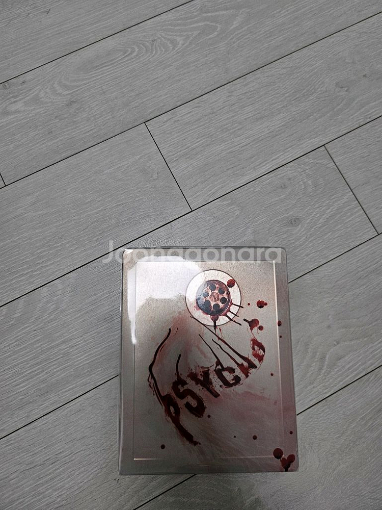 히치콕 사이코 스틸북 한정판 블루레이--0