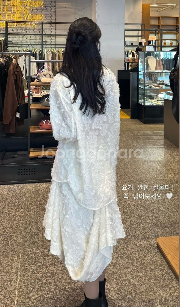 EPINGLER 에핑글러 자가드 셔츠 스커트 셋업 판--2