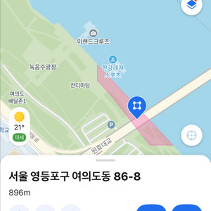 (그늘!) 2025 불꽃축제, 자리 선착순 판매합니다