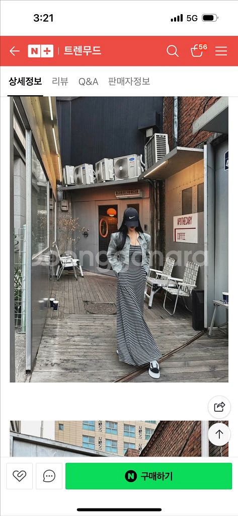 코즈캣 여신캡원피스 블랙+ 시아워싱자켓 카키 세트--3