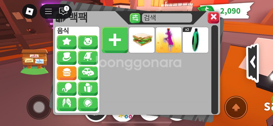 입양하세요 펫,탈물 판매--5