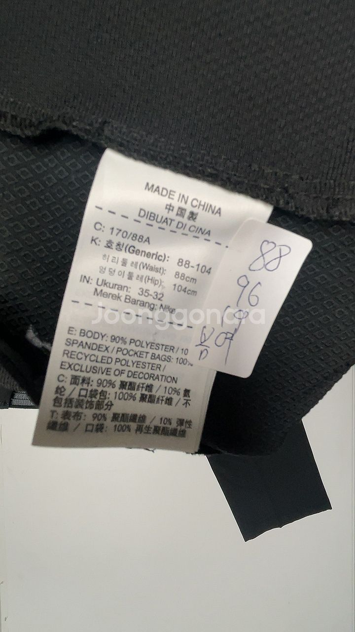 9635번 나이키 [봄 여름] 남자 골프 바지 34 인--2