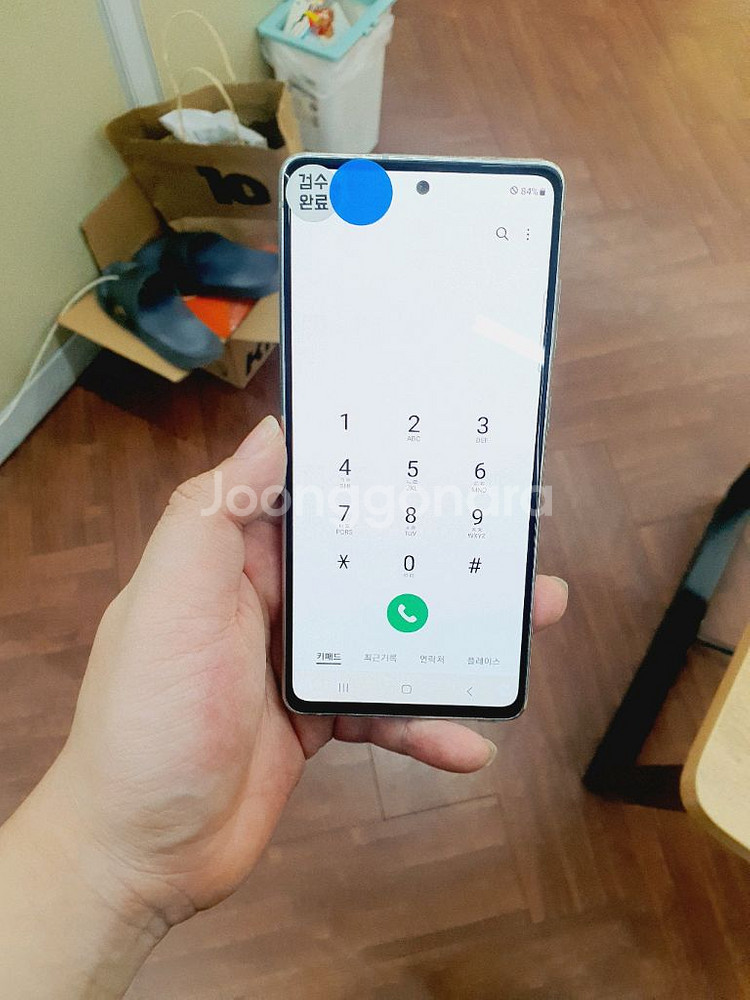 갤럭시S20Fe 128G 상태A 13만 최저가--1
