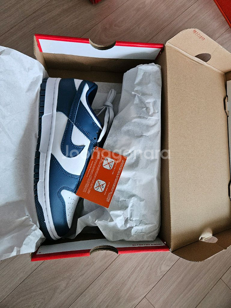 나이키 덩크 발레리안블루입니다--2