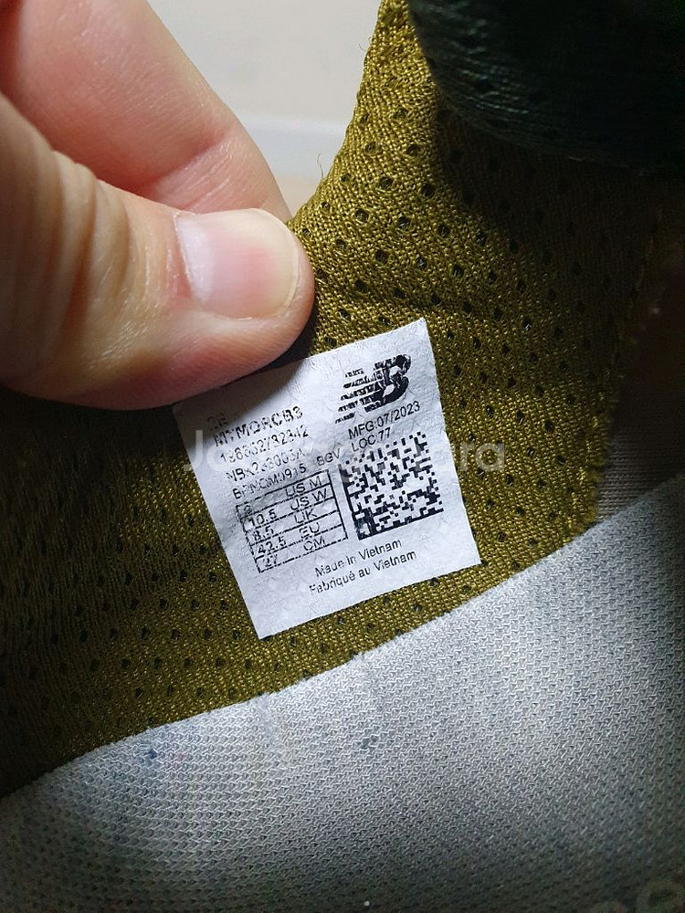 뉴발란스 모어 v3 트레일러닝화 270--8