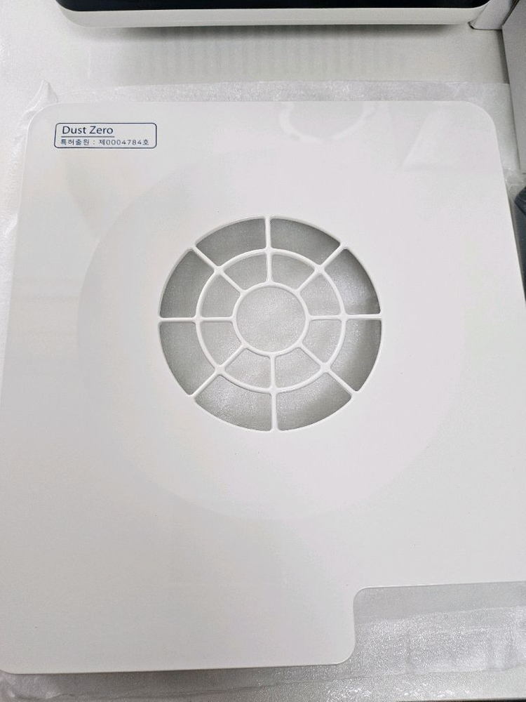 네일 임페리얼LED후드형흡진기 세신드릴세트 네일비트 이미지