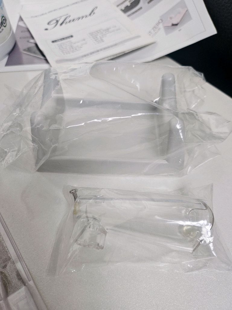 네일 임페리얼LED후드형흡진기 세신드릴세트 네일비트 이미지