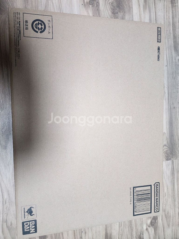 메탈빌드 gn 암즈 미개봉--0