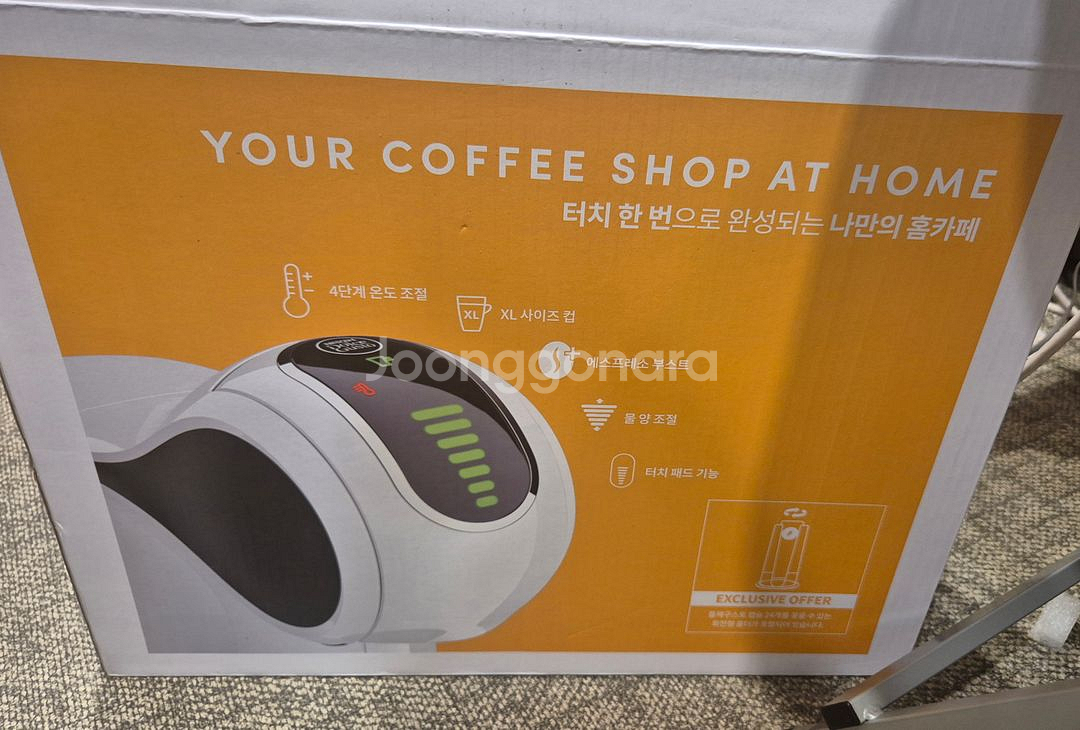 네스카페 돌체구스토 캡슐커피머신 지니오 터치 (택포)--1