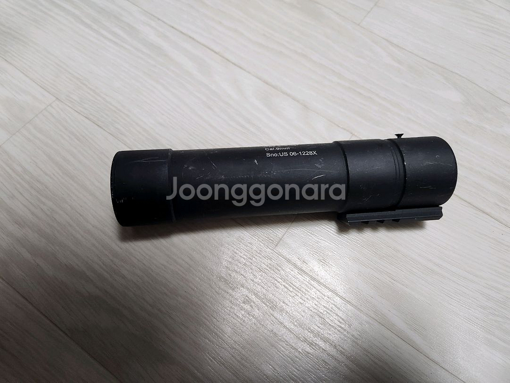 KWA KSC MP9 소음기--1