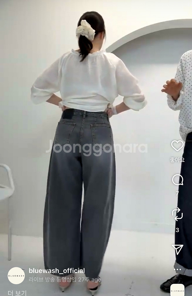 [블루워시] 세컨어반힙 데님(그레이블랙)--9