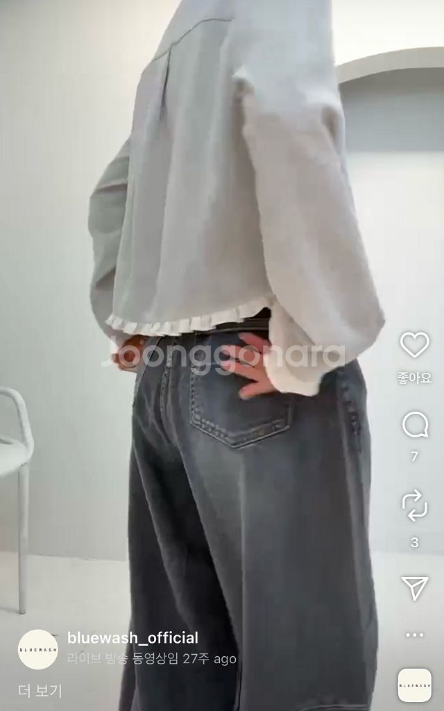 [블루워시] 세컨어반힙 데님(그레이블랙)--5