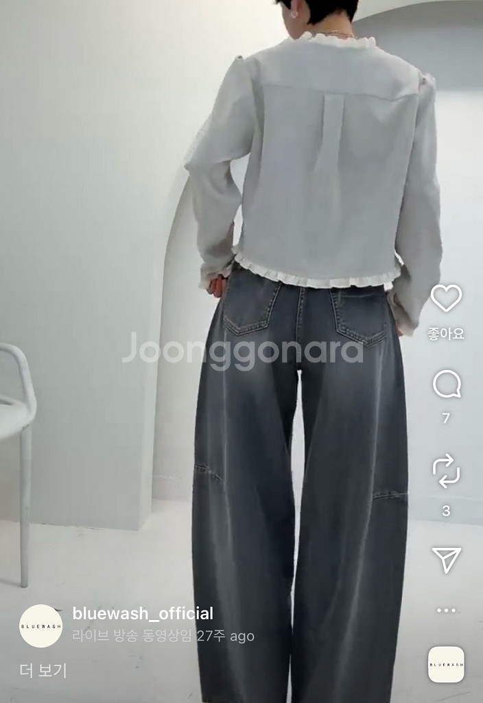 [블루워시] 세컨어반힙 데님(그레이블랙)--7