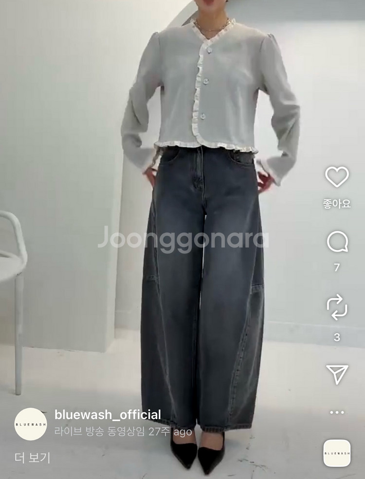 [블루워시] 세컨어반힙 데님(그레이블랙)--6